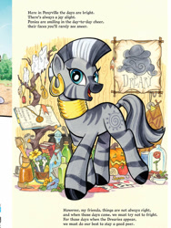 Size: 720x960 | Tagged: safe, artist:andypriceart, idw, zecora, zebra, spoiler:comic, spoiler:comic41, preview, solo