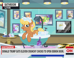 Size: 800x630 | Tagged: safe, artist:pixelkitties, chickadee, mayor mare, ms. harshwhinny, ms. peachbottom, prince blueblood, bath, bathroom, bathtub, bubble bath, cable news network, claw foot bathtub, cnn, cute, donald trump, fable, looking at you, open mouth, plot, police tape, smiling, toilet, votehorse, wat, wine
