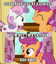 Size: 500x563 | Tagged: safe, edit, edited screencap, screencap, scootaloo, sweetie belle, on your marks, chickun, cutie mark, exploitable meme, faic, forced meme, image macro, meme, scootachicken, the cmc's cutie marks