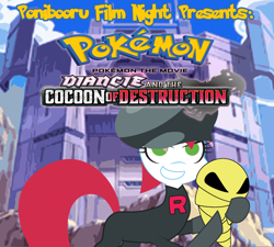 Size: 1000x900 | Tagged: safe, oc, oc:flicker, diancie and the cocoon of destruction, kakuna, pokémon, ponibooru film night, team rocket