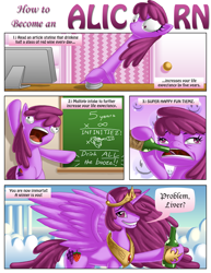 Size: 650x841 | Tagged: safe, artist:berrypawnch, berry punch, berryshine, alicorn, earth pony, pony, a winner is you, alcohol, alicornified, berrycorn, comic, computer, derp, exploitable meme, faic, frown, hoof hold, lip bite, long neck, meme, meme overload, memeception, monitor, open mouth, problem, race swap, smiley face, smiling, smirk, spread wings, sweet jesus, troll physics, troll science, trollface, wide eyes, wine, x all the y