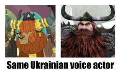 Size: 914x555 | Tagged: safe, prince rutherford, yak, exploitable meme, how to train your dragon, meme, mykhaylo zhonin, same voice actor, stoick the vast, ukrainian