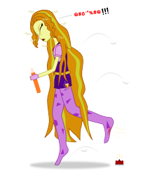 Size: 2400x2800 | Tagged: safe, derpibooru exclusive, adagio dazzle, equestria girls, alternate hairstyle, censored vulgarity, grawlixes, lego, loose hair, missing shoes, ouch, solo, stepping on a lego, swearing, that orange pencil