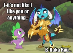 Size: 950x689 | Tagged: safe, edit, screencap, princess ember, spike, dragon, gauntlet of fire, armor, caption, discovery family logo, dragon armor, emberspike, female, male, meme, shipping, straight, text, tsundember, tsundere