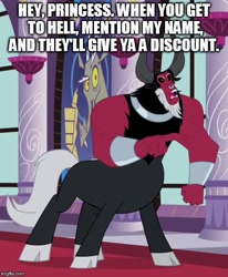 Size: 500x606 | Tagged: safe, derpibooru import, edit, edited screencap, screencap, discord, lord tirek, caption, image macro, meme