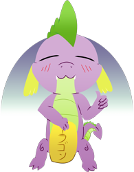 Size: 3189x4090 | Tagged: safe, artist:chiptunebrony, derpibooru import, spike, dragon, adorkable, blushing, coin, cute, dork, eyes closed, horizon, japanese, katakana, lucky cat, parody, redux, shirt design, sitting, smiling, solo, spikabetes, thumbs up