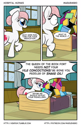 Size: 1280x1978 | Tagged: safe, artist:wadusher0, nurse redheart, oc, oc:pun, earth pony, pony, comic:hospital hijinks, book, book fort, comic, female, mare, that pony sure does love books