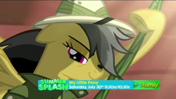 Size: 1920x1080 | Tagged: safe, derpibooru import, screencap, daring do, pony, stranger than fan fiction, lidded eyes, solo