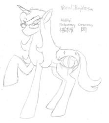 Size: 776x869 | Tagged: safe, artist:thelovelyvocal, derpibooru import, oc, oc only, oc:vocal love, pony, unicorn, glasses, japanese, lidded eyes, old art is old, ponysona, raised hoof, squint