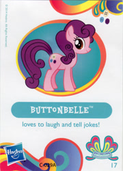 Size: 1504x2093 | Tagged: safe, derpibooru import, suri polomare, pony, blind bag, simple background, toy