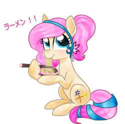 Size: 1157x1149 | Tagged: safe, artist:kaikururu, derpibooru import, oc, oc only, oc:bloom flower, crystal pony, pony, food, noodles, ramen, solo