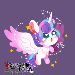 Size: 1728x1728 | Tagged: safe, artist:snow angel, princess flurry heart, pony, chinese, cute, flurrybetes, heart eyes, simple background, solo, wingding eyes