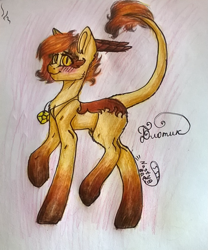 Size: 919x1106 | Tagged: safe, artist:nastya cat, derpibooru import, oc, oc only, oc:blot, demon pony, digital art, fire, golden eyes, horns, jewelry, male, necklace, orange, russian, simple background, smiling, solo, yellow