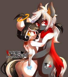 Size: 600x680 | Tagged: safe, artist:snow angel, oc, oc only, pegasus, pony, clothes, colored pupils, duo, female, looking at you, male, mare, plot, scarf, side view, smiling, stallion