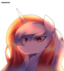 Size: 1800x2000 | Tagged: safe, artist:papibabidi, derpibooru import, oc, oc only, oc:indonisty, bust, nation ponies, ponified, portrait, solo