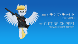 Size: 2560x1440 | Tagged: safe, artist:estories, artist:niccosaint, artist:tsand106, oc, oc only, oc:cutting chipset, pegasus, pony, clothes, english, flying, goggles, gradient background, gun, hooves, hud, japanese, kappa, male, optical sight, rifle, sniper, sniper rifle, solo, spread wings, stallion, story in the source, text, uniform, visor, weapon, wings