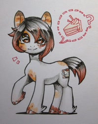 Size: 858x1080 | Tagged: safe, artist:aphphphphp, derpibooru import, oc, oc only, earth pony, pony, cake, food, pictogram, pinto, raised hoof, solo, traditional art, unshorn fetlocks
