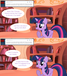 Size: 1280x1444 | Tagged: safe, artist:hakunohamikage, twilight sparkle, twilight sparkle (alicorn), alicorn, pony, ask-princesssparkle, golden oaks library, solo