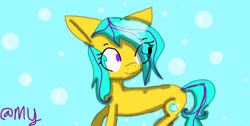 Size: 1560x784 | Tagged: safe, artist:pinkiscuuupcake, oc, oc only, pony, deviantart muro, solo