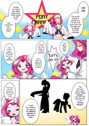 Size: 1518x2157 | Tagged: safe, artist:0ryomamikado0, derpibooru import, dusk shine, pinkie pie, twilight sparkle, human, pony, comic:doki doki harmony, blush sticker, blushing, breasts, cat smile, clothes, comic, dialogue, human ponidox, humanized, jacket, necktie, nipple outline, pinkie pies, rule 63, self ponidox, silhouette, the unexpected love life of dusk shine