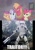 Size: 479x678 | Tagged: safe, edit, edited screencap, screencap, apple bloom, big macintosh, scootaloo, sweetie belle, earth pony, pony, hard to say anything, cute, cutie mark crusaders, exploitable meme, fn-2199, male, meme, spoilers for another series, stallion, star wars, star wars: the force awakens, stormtrooper, tr-8r, traitor