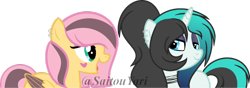 Size: 900x318 | Tagged: safe, artist:t-aroutachiikun, oc, oc only, oc:etude elation, oc:flutter rock, earth pony, pony, unicorn, base used, ear piercing, female, half-siblings, magical lesbian spawn, mare, offspring, parent:fluttershy, parent:neon lights, parent:vinyl scratch, parents:vinylights, parents:vinylshy, piercing, simple background, transparent background