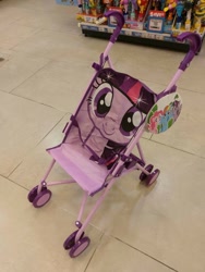 Size: 720x960 | Tagged: safe, twilight sparkle, twilight sparkle (alicorn), alicorn, pony, irl, merchandise, photo, stroller, trio