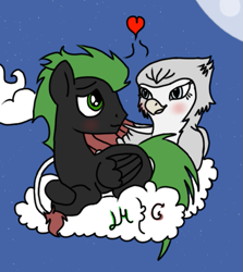 Size: 581x651 | Tagged: safe, artist:lightning-hunt, oc, oc only, oc:glissanda, oc:lightning hunt, griffon, pegasus, pony, couple, cute, glihunt