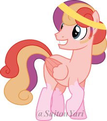 Size: 900x1017 | Tagged: safe, artist:t-aroutachiikun, oc, oc only, oc:apollo, pegasus, pony, base used, male, offspring, parent:princess cadance, parent:sunburst, parents:sundence, simple background, stallion, transparent background