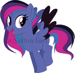 Size: 372x360 | Tagged: safe, artist:t-aroutachiikun, oc, oc only, pegasus, pony, base used, colored wings, female, mare, multicolored wings, simple background, solo, transparent background