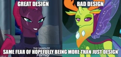 Size: 1058x499 | Tagged: safe, edit, edited screencap, screencap, tempest shadow, thorax, changedling, changeling, my little pony: the movie, caption, changeling drama, drama, drama bait, king thorax