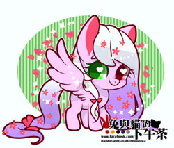 Size: 600x512 | Tagged: safe, artist:snow angel, oc, oc only, pegasus, pony, chibi, cute, female, heart, heart eyes, heterochromia, mare, ocbetes, solo, wingding eyes