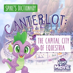 Size: 1200x1200 | Tagged: safe, spike, dragon, my little pony: the movie, canterlot, my little pony logo, official, solo