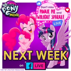 Size: 894x896 | Tagged: safe, pinkie pie, twilight sparkle, twilight sparkle (alicorn), alicorn, earth pony, pony, my little pony: the movie, facebook, facebook like, facebook live, facebook reactions, my little pony logo, official, this will not end well, 👍