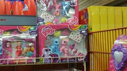 Size: 1440x810 | Tagged: safe, pinkie pie, twilight sparkle, pony, bootleg, counterfeit, fake, merchandise, my lovely horse, rip off, toy