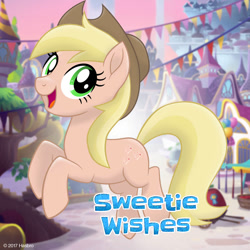 Size: 1080x1080 | Tagged: safe, oc, oc only, oc:sweetie wishes, my little pony: the movie, mlp movie pony maker