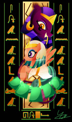 Size: 800x1347 | Tagged: safe, artist:ii-art, somnambula, sphinx (character), pegasus, pony, sphinx, daring done?, duo, female, glowpaz, hieroglyphics, mare, smiling, watermark