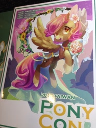 Size: 600x800 | Tagged: safe, oc, oc only, oc:xiao mei, pony, irl, photo, taiwan ponycon