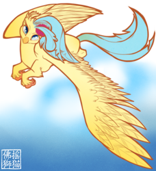 Size: 912x1000 | Tagged: dead source, safe, artist:rattlesire, princess skystar, classical hippogriff, hippogriff, my little pony: the movie, female, flying, looking at you, solo, spread wings, wings