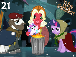 Size: 1024x768 | Tagged: safe, artist:bronybyexception, big macintosh, hondo flanks, princess flurry heart, twilight sparkle, earth pony, pony, advent calendar, beard, christmas, crossdressing, facial hair, fire, hearth's warming eve, homeless, implied flurry heart drama, male, orchard blossom, stallion, tokyo godfathers, trash can