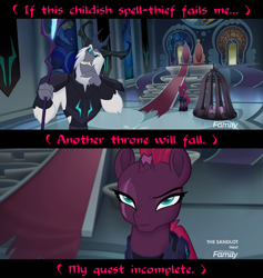 Size: 1920x2024 | Tagged: safe, edit, screencap, storm king, tempest shadow, twilight sparkle, twilight sparkle (alicorn), alicorn, pony, unicorn, my little pony: the movie, cage, canterlot castle, close-up, discovery family logo, screencap comic, staff, staff of sacanas, text, the making of my little pony movie, thought bubble, throne room