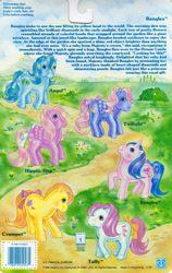 Size: 709x1119 | Tagged: safe, bangles (g1), so soft twilight, angel, g1, back card, crumpet, hippity hop, lore, taffy, text