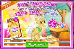 Size: 942x631 | Tagged: safe, grand pear, pony, gameloft, mane, solo