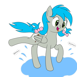 Size: 2000x2000 | Tagged: safe, artist:joey, oc, oc only, oc:darcy sinclair, pegasus, pony, female, pigtails, puddle, simple background, solo, splash, transparent background