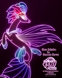 Size: 1500x1875 | Tagged: safe, queen novo, seapony (g4), my little pony: the movie, black background, movie poster, my little pony logo, official, poster, simple background, solo, uzo aduba