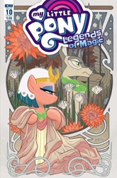 Size: 1054x1600 | Tagged: safe, artist:tonyfleecs, idw, somnambula, dog, jackal, pony, legends of magic, spoiler:comic, spoiler:comiclom10, anubis, clothes, cover, dogman, female, flower, glowpaz, lidded eyes, mare, official comic, spear, weapon