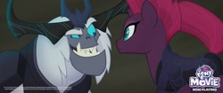 Size: 2048x858 | Tagged: safe, derpibooru import, screencap, storm king, tempest shadow, my little pony: the movie