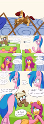 Size: 2000x5600 | Tagged: safe, artist:jake heritagu, firefly, scootaloo, oc, oc:lightning blitz, oc:sandy hooves, pegasus, pony, comic:ask motherly scootaloo, ask, baby, baby pony, chewing, colt, comic, dialogue, eating, hairpin, male, motherly scootaloo, offspring, older, older scootaloo, parent:rain catcher, parent:scootaloo, parents:catcherloo, sofa, speech bubble, sweatshirt, teddy bear