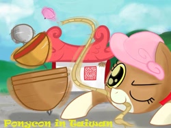 Size: 960x720 | Tagged: safe, oc, oc only, oc:xiao mei, taiwan, taiwan ponycon