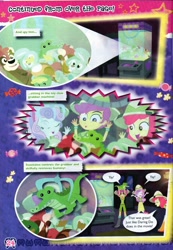 Size: 1105x1600 | Tagged: safe, apple bloom, gummy, scootaloo, sweetie belle, eqg summertime shorts, equestria girls, the canterlot movie club, claw machine, comic, cutie mark crusaders, daring do costume, game, plushie